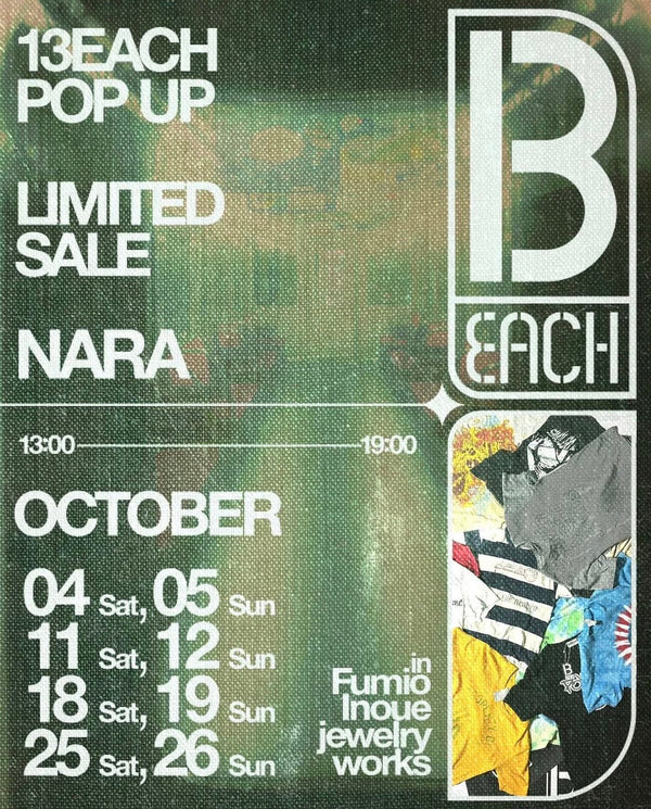LIMITED SALE
