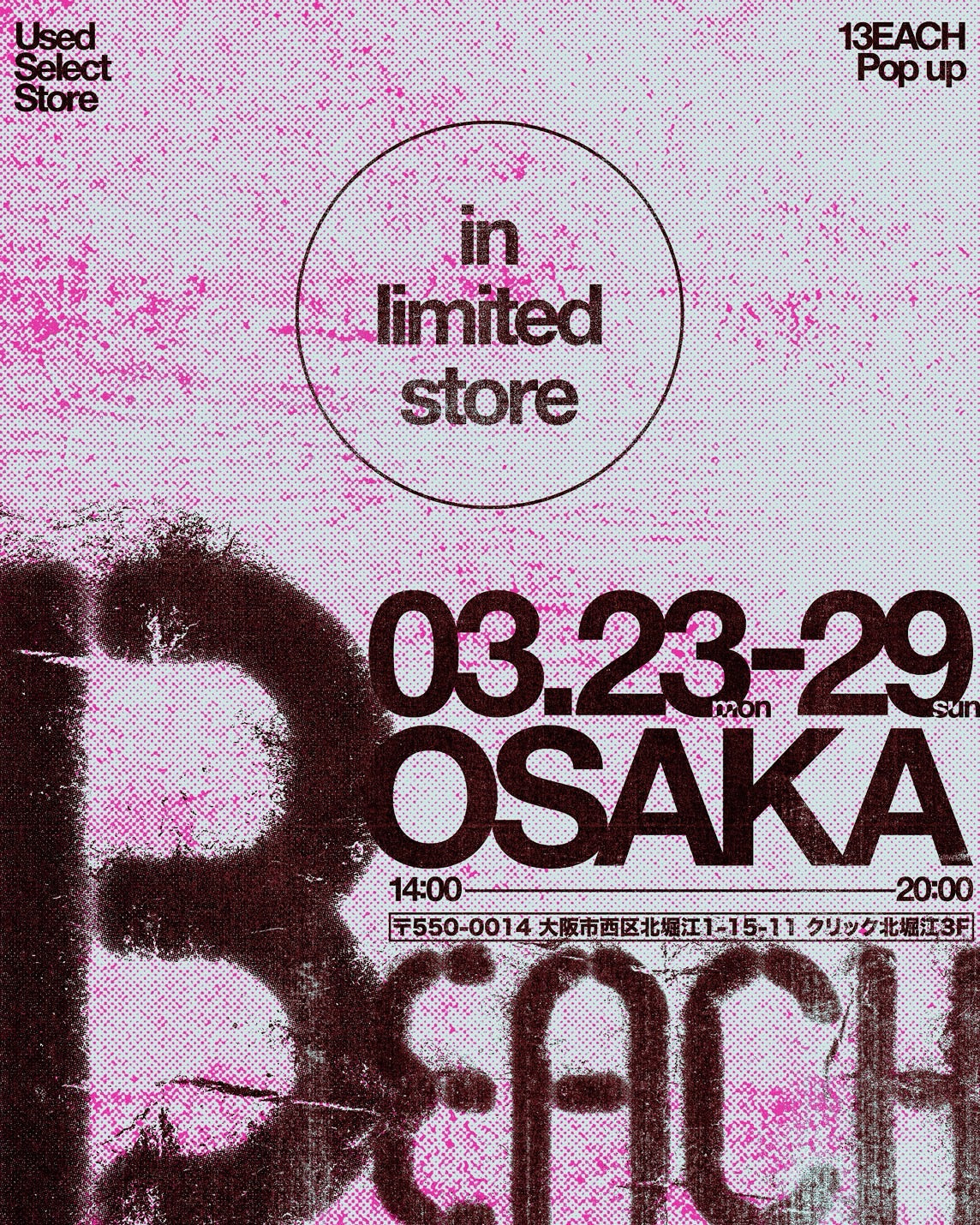 POP-UP STORE in OSAKA