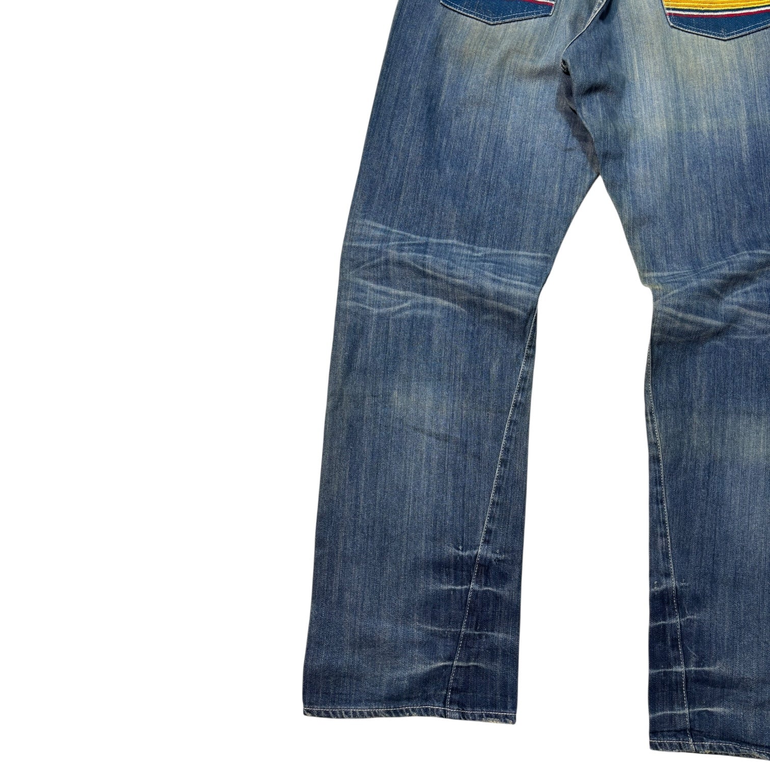 00s Swagger Rainbow Denim