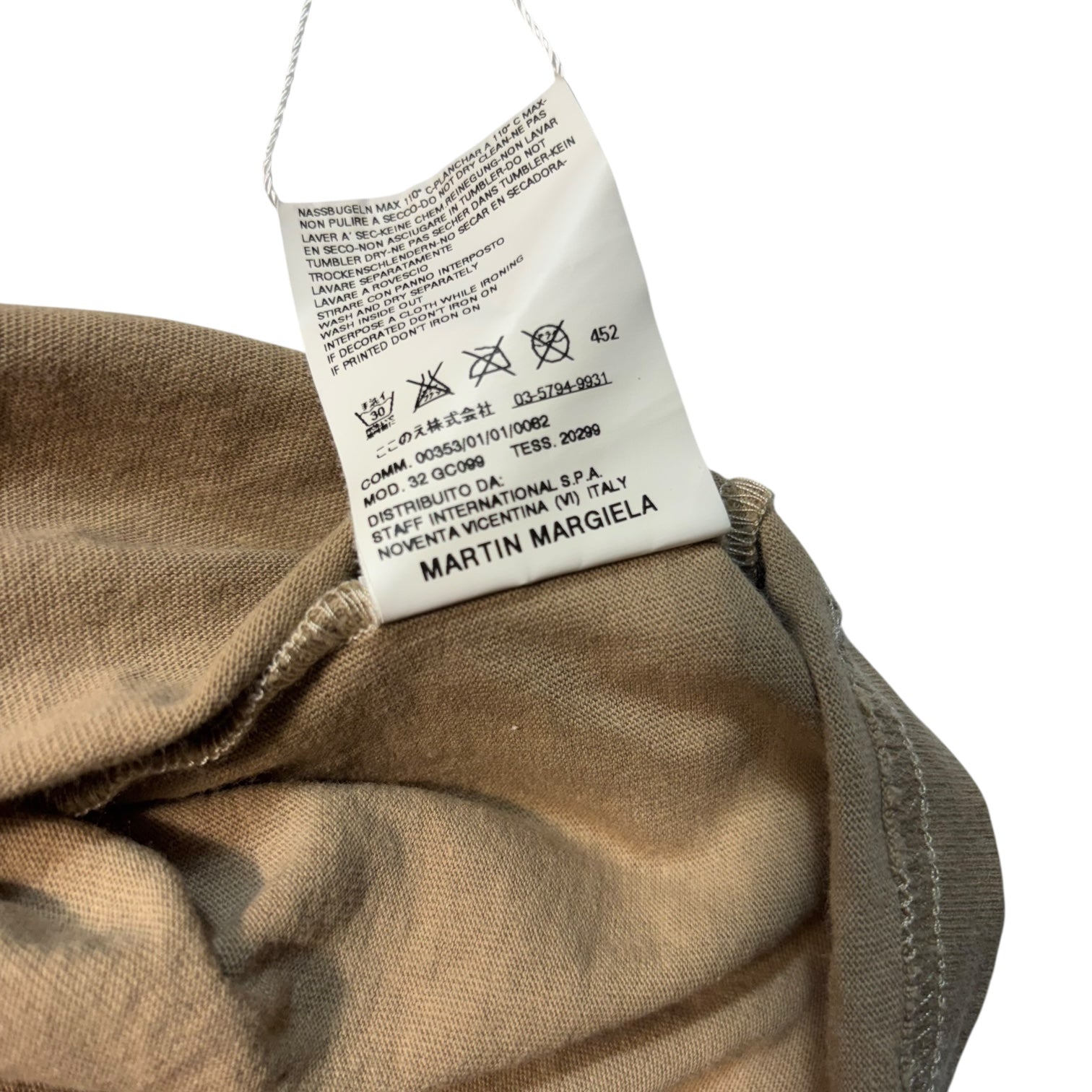 00s Martin Margiela AIDS Tee