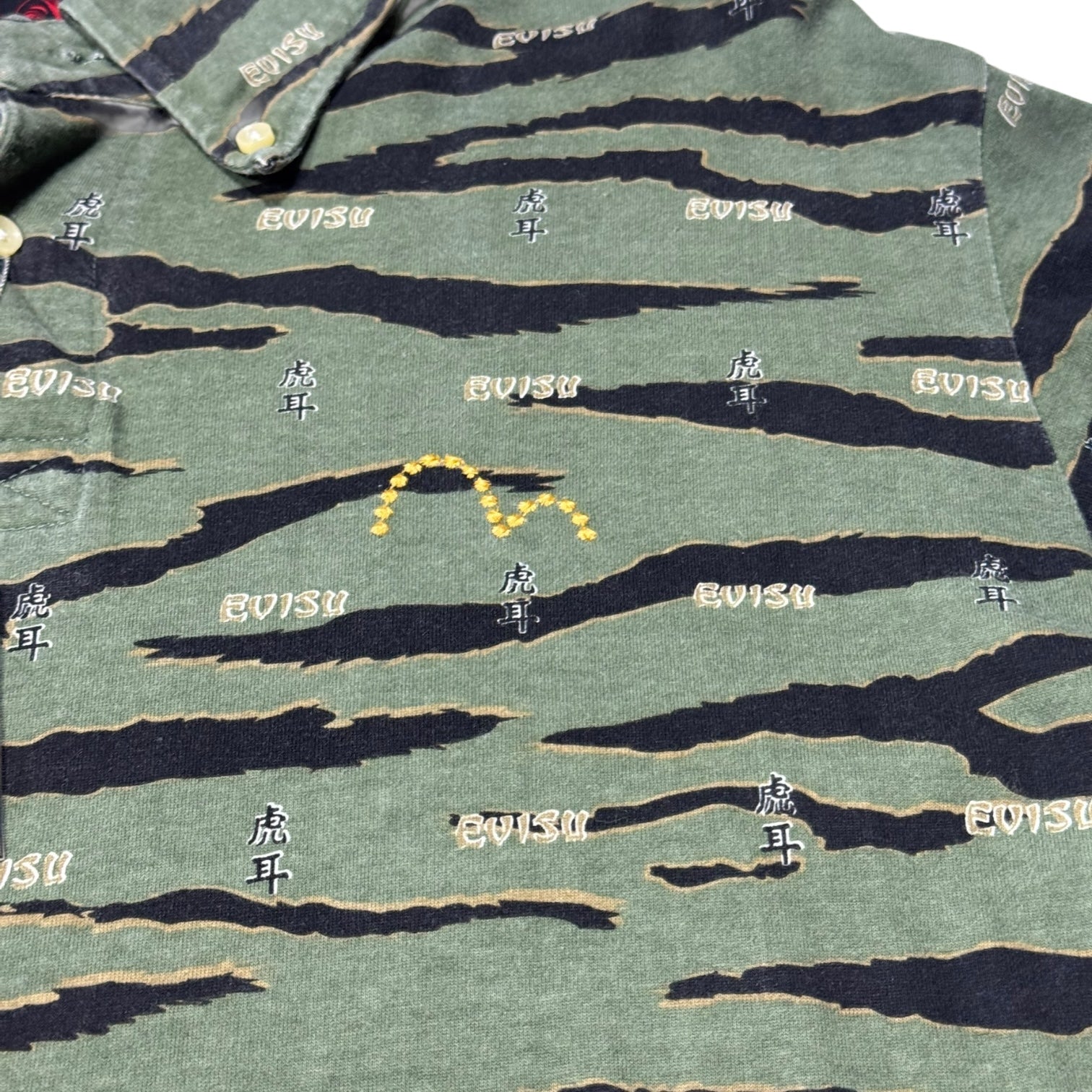 00s Evisu tiger camo green POLO