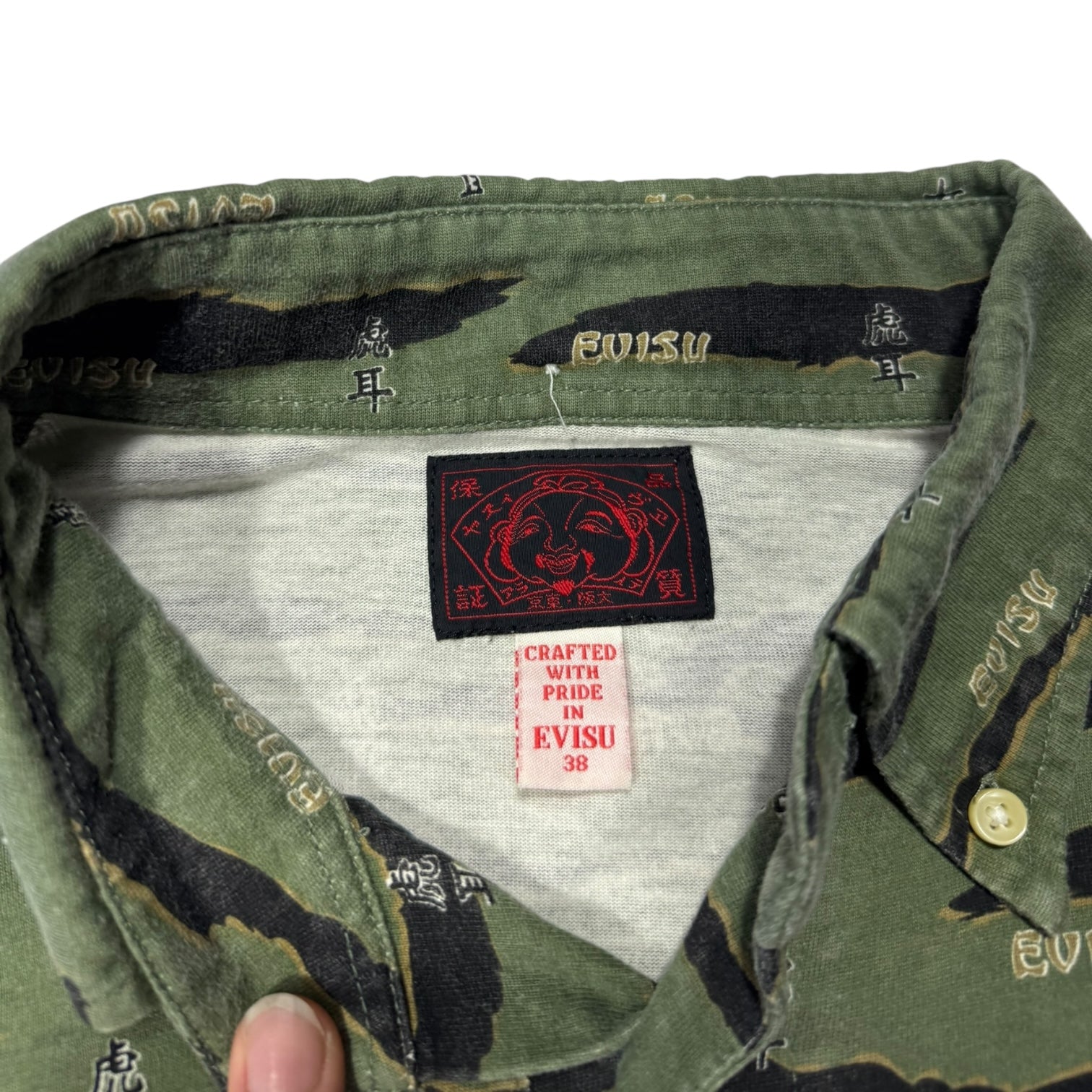 00s Evisu tiger camo green POLO