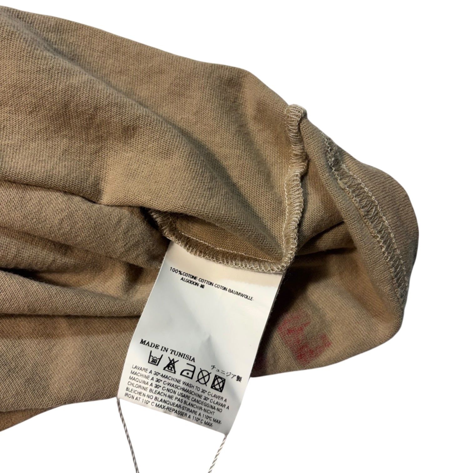 00s Martin Margiela AIDS Tee