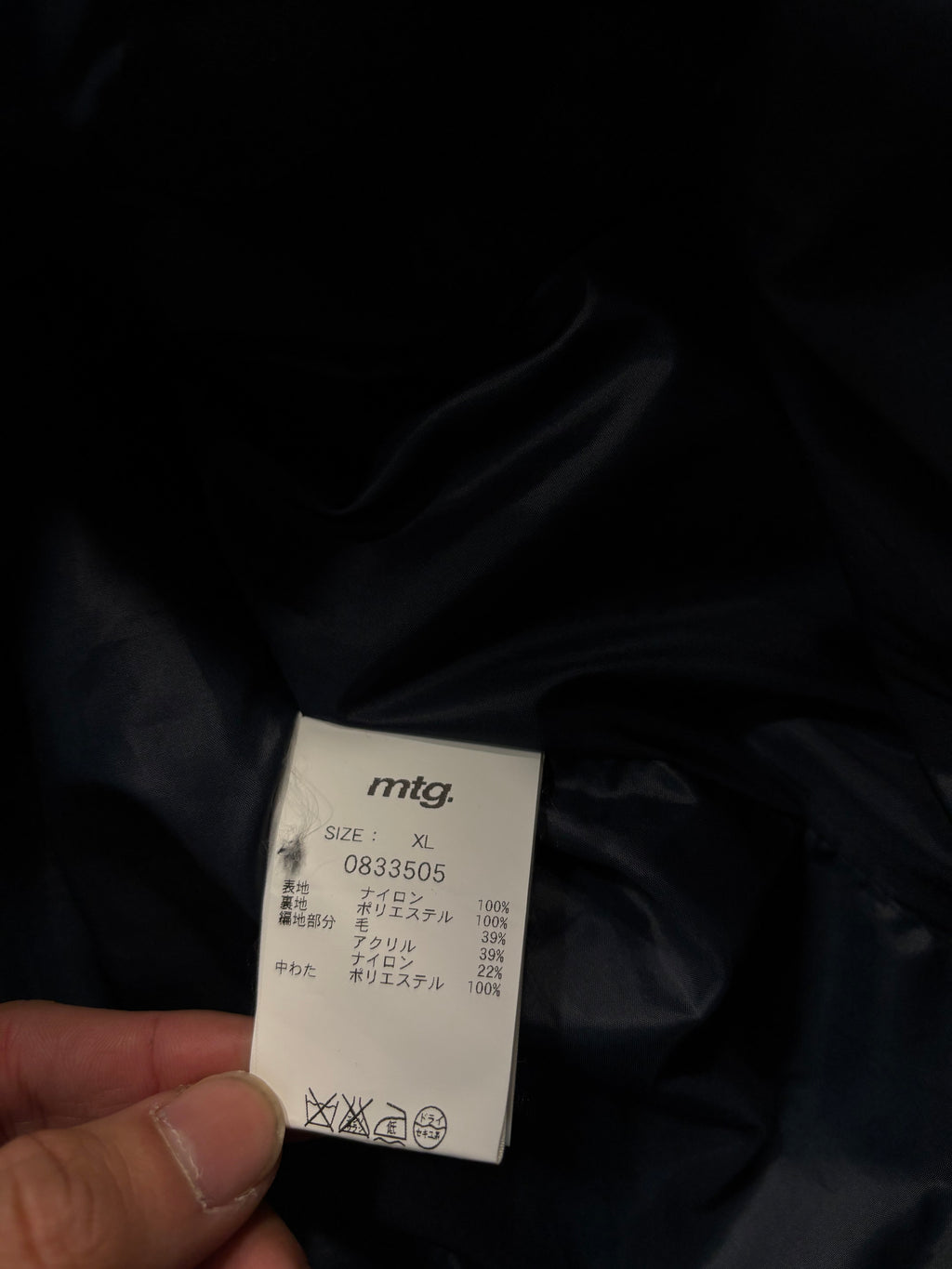 Montage Puffer Hooded Coat Green Plaid XL