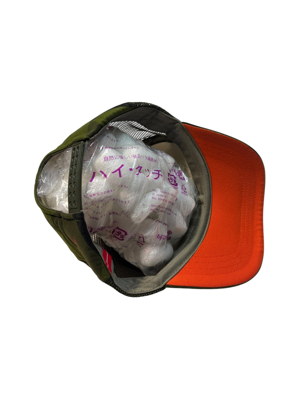 00s Whiz limited Mesh Trucker Cap