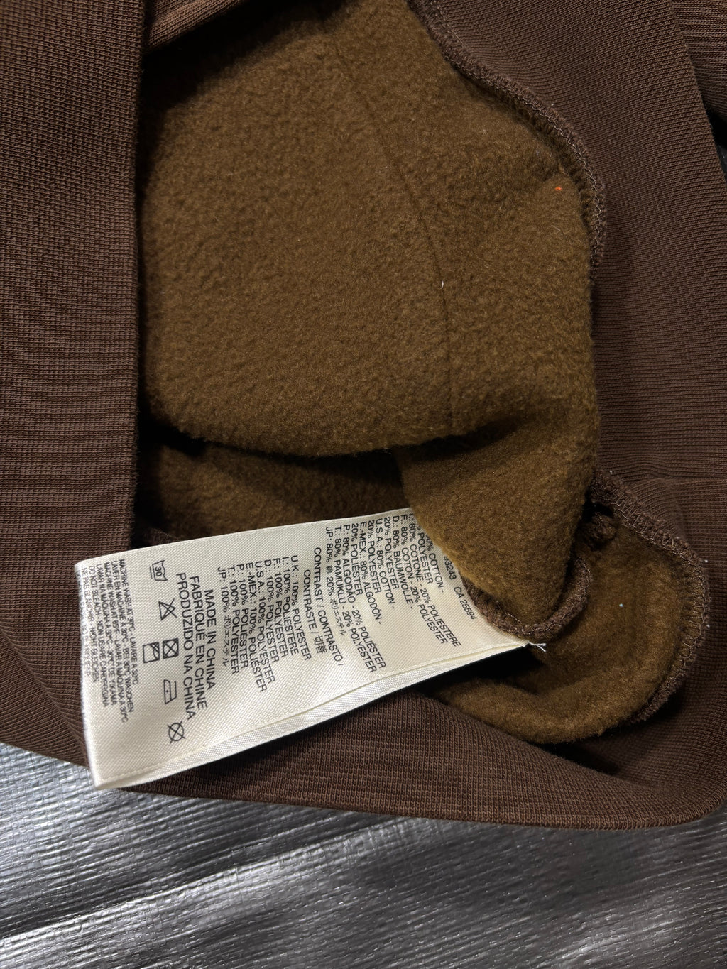 55DSL DIesel Hybrid Nylon Zip Hoodie