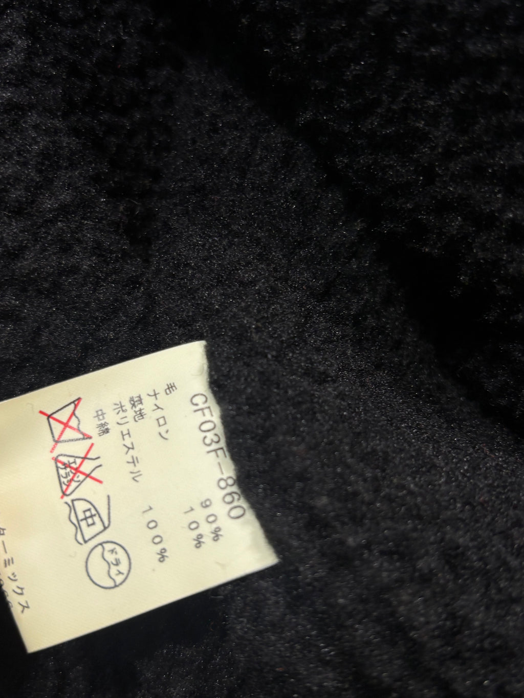 00s Complete Finess Hooded Plaid Coat