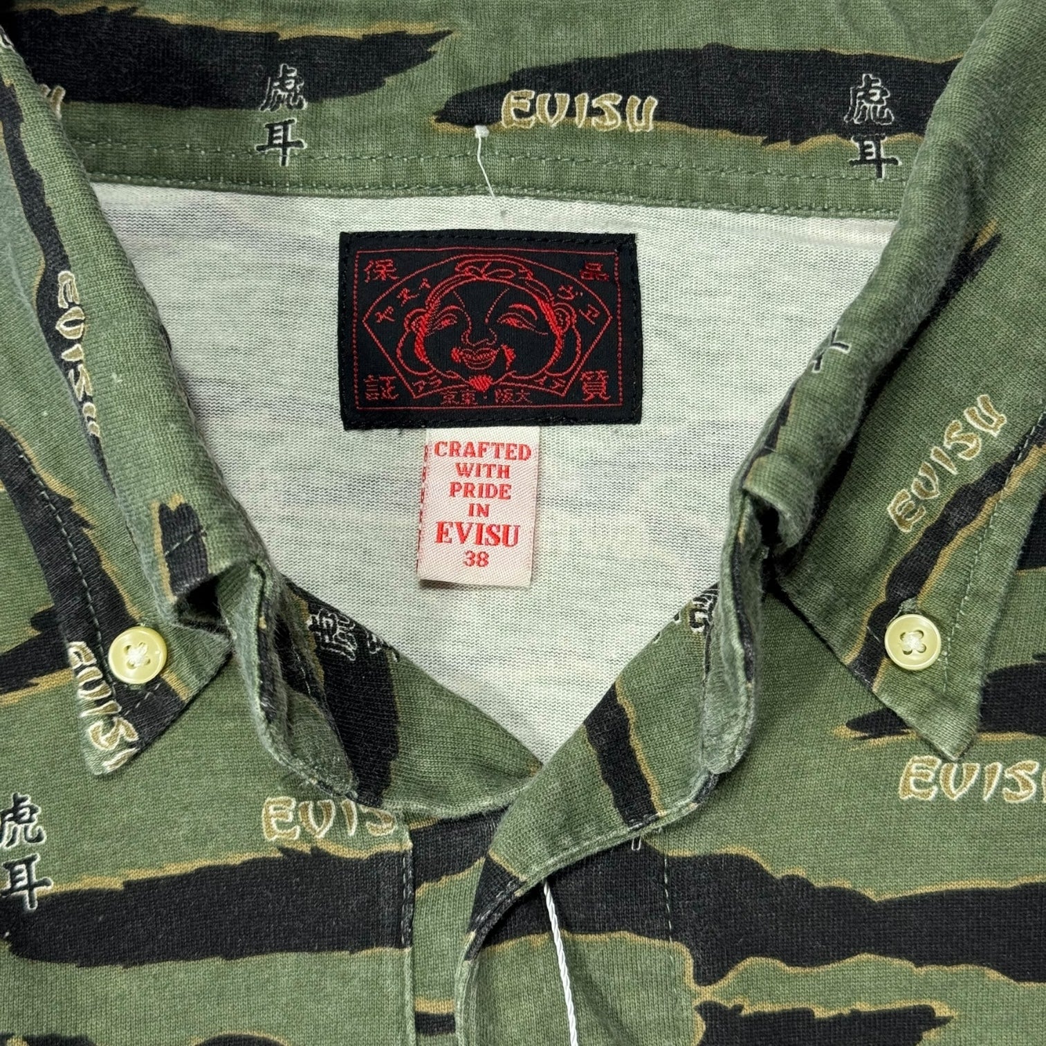 00s Evisu tiger camo green POLO