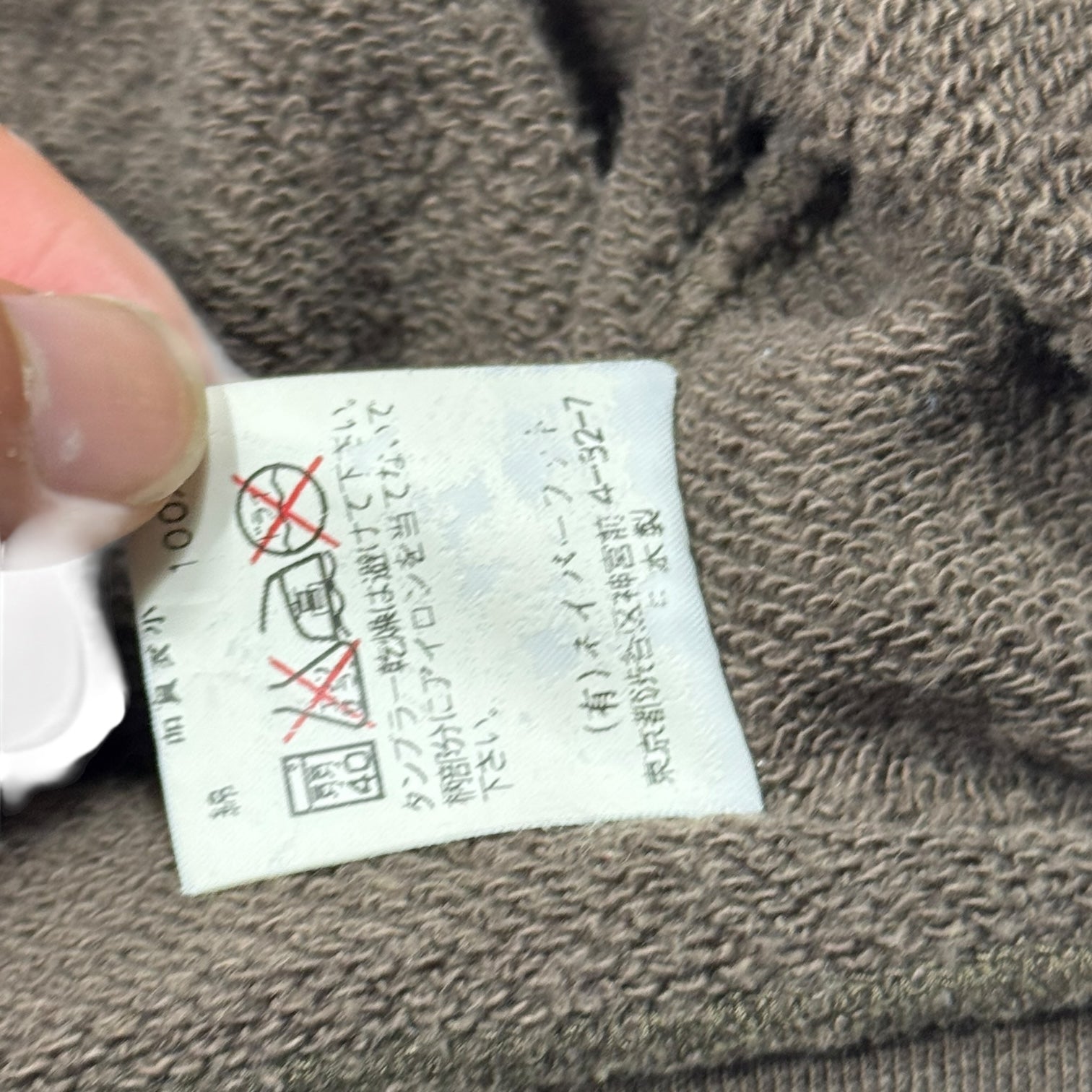 2002 neighborhood hoodie no sleeve