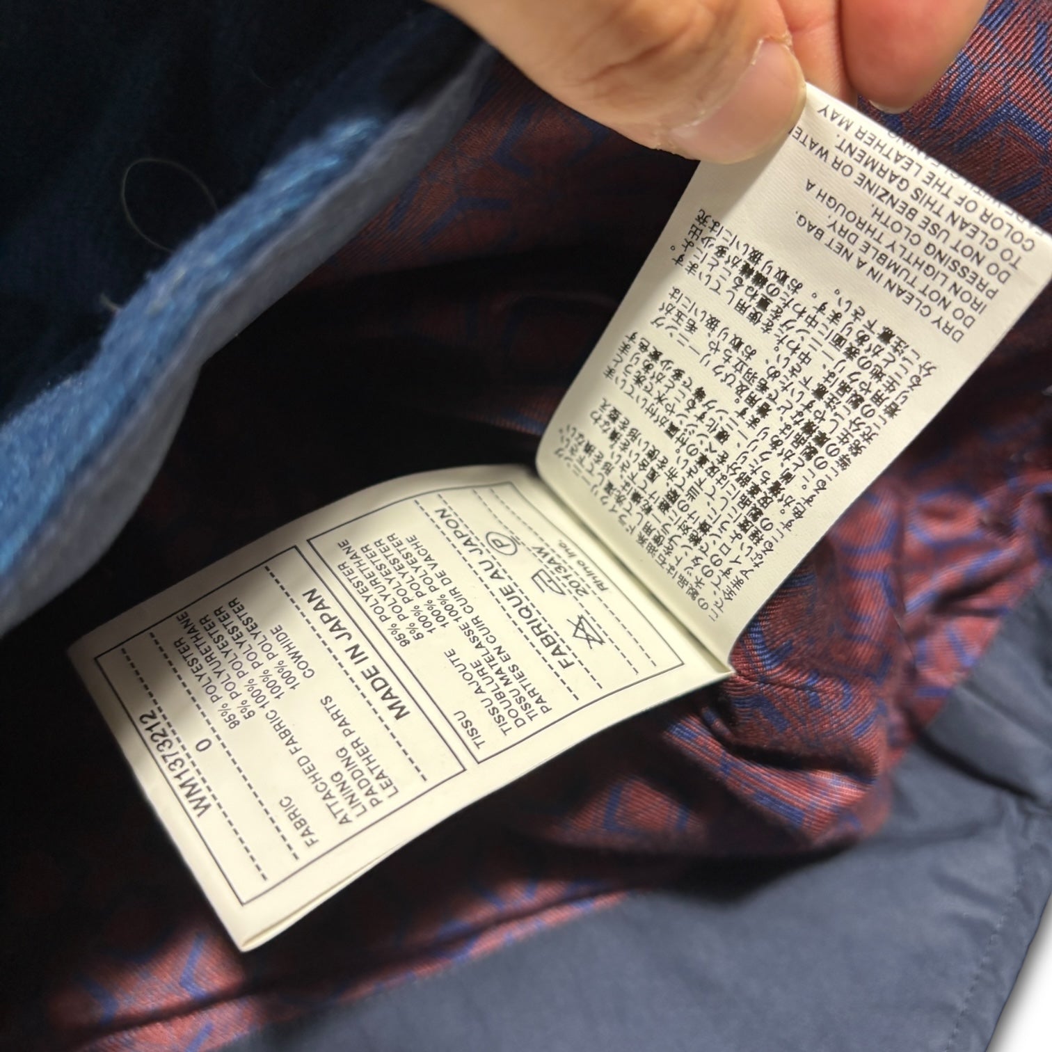 2013aw WHITE MOUNTAINEERING BLUE DOWN VEST