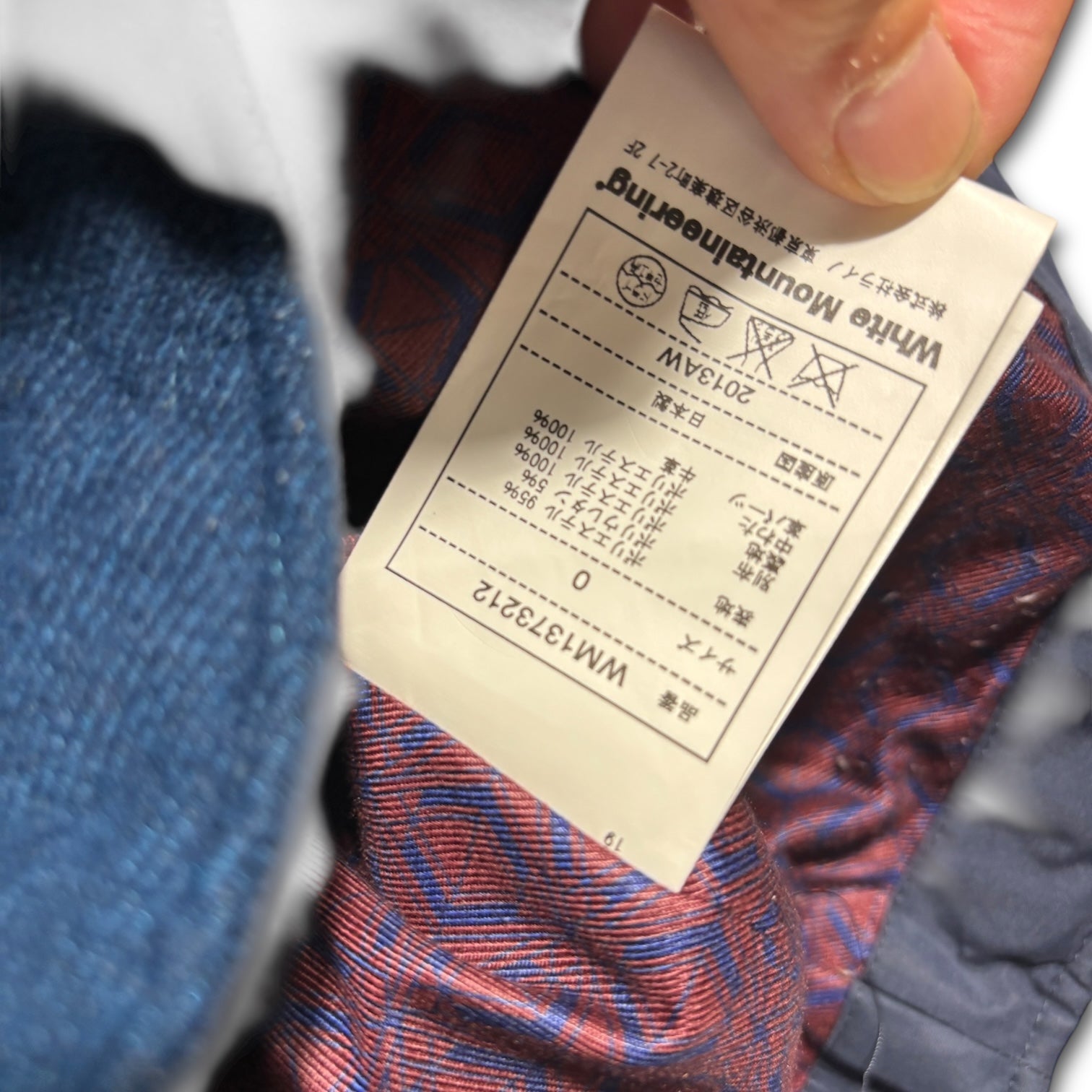2013aw WHITE MOUNTAINEERING BLUE DOWN VEST