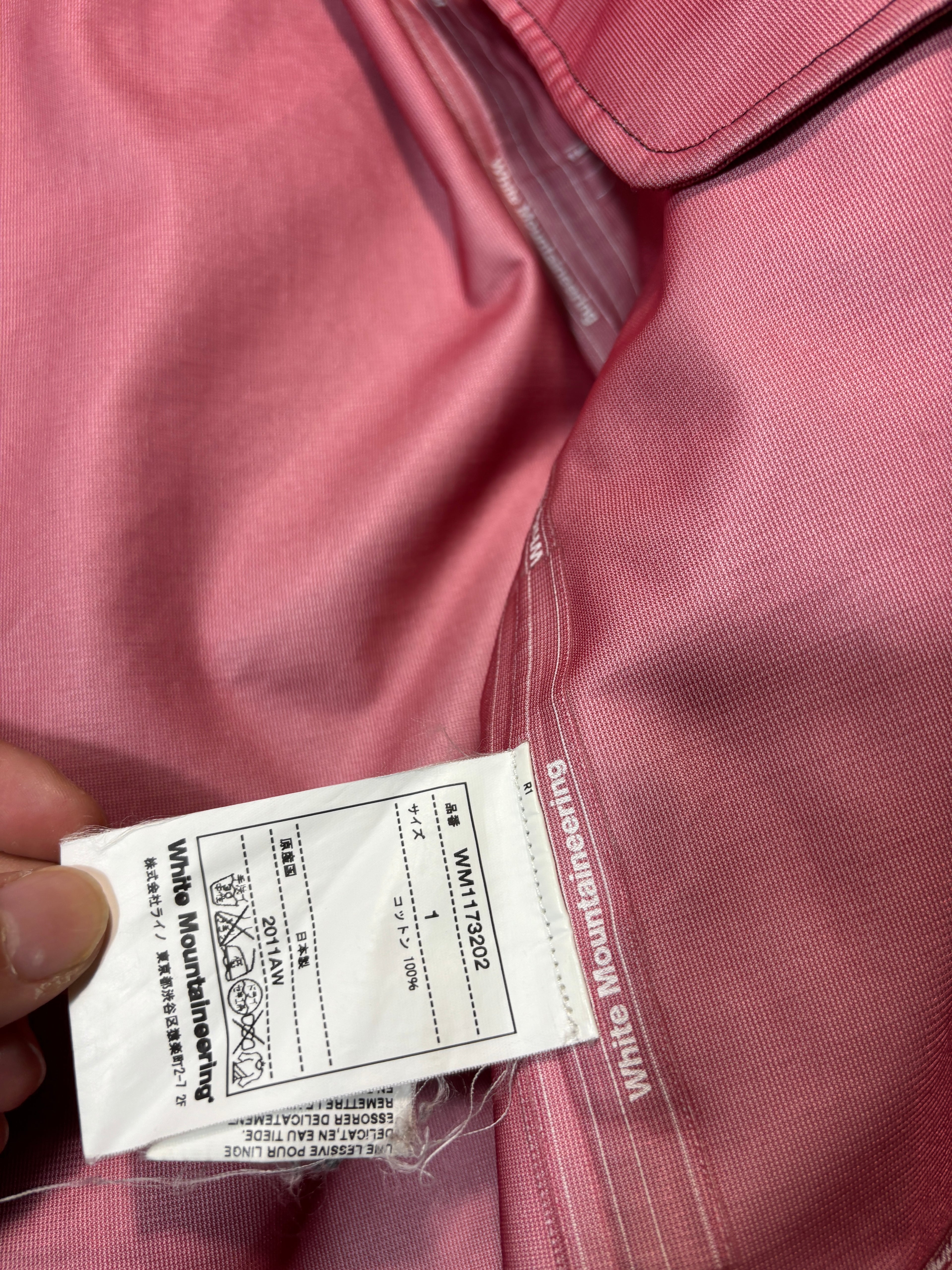 2011AW Whitemountaineering Gore Tex Mountain jacket hooded