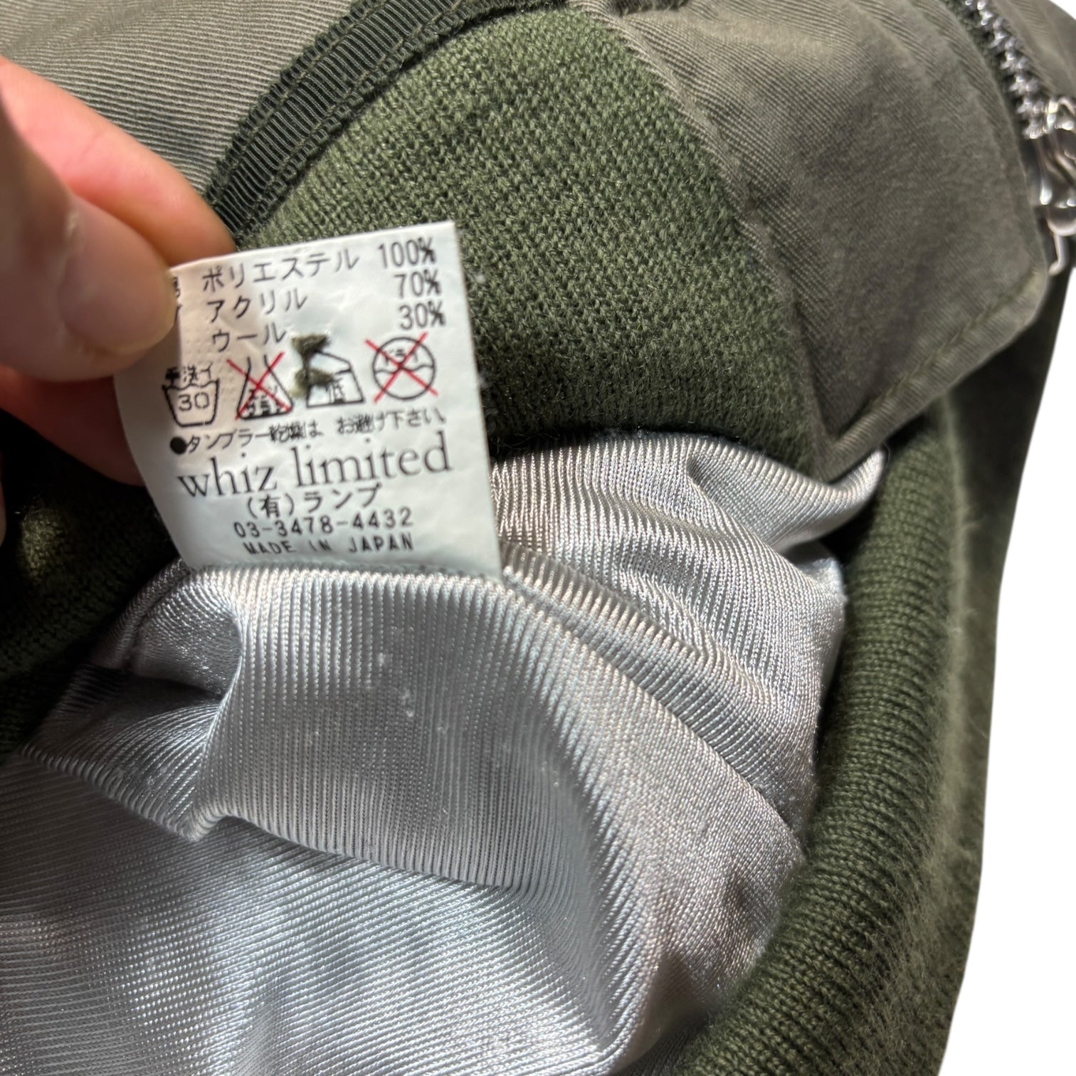 2006AW Whizlimited Hooded blouson with Fur, Mesh Nylon