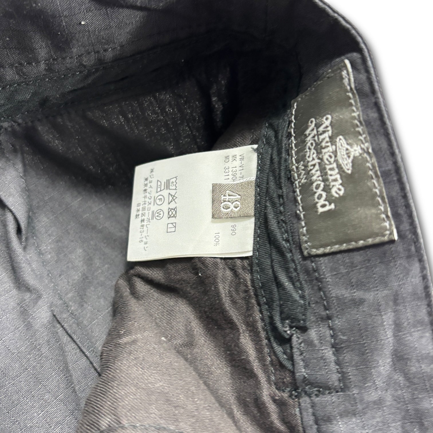 00s Vivienne Westwood Zip Parachute Pants Black